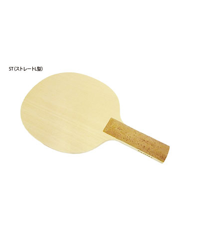 No.3512(ST-L)
バルアタック